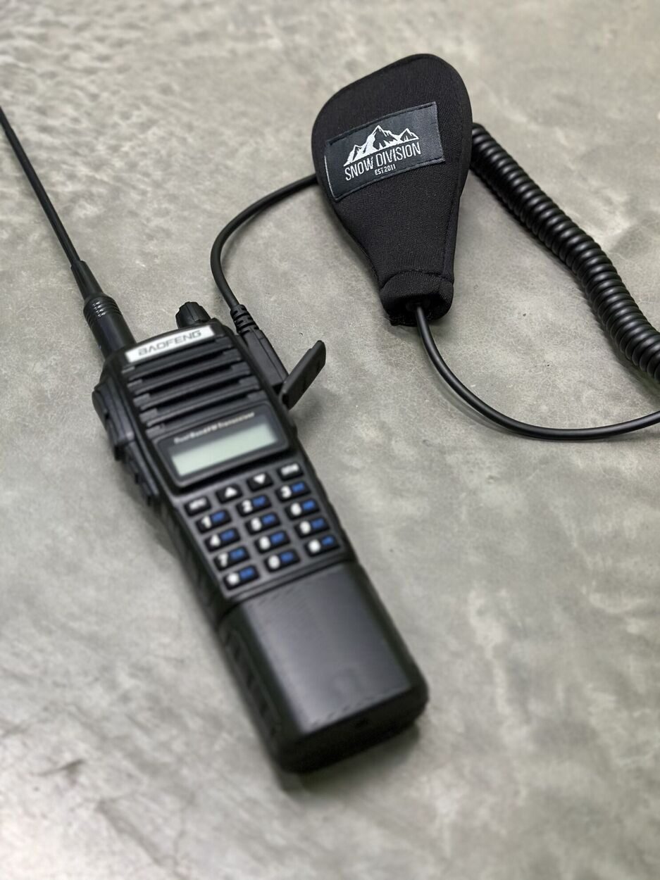 Рация Baofeng UV-82